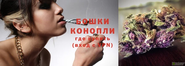 а пвп мука Гусиноозёрск