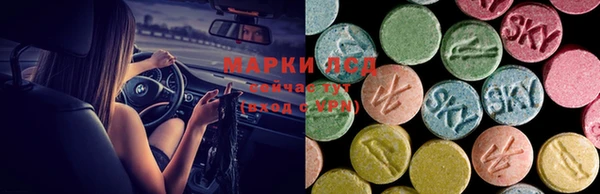 а пвп мука Гусиноозёрск