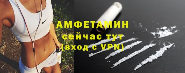 прущий лед Покров