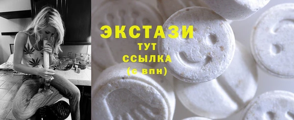 а пвп мука Гусиноозёрск