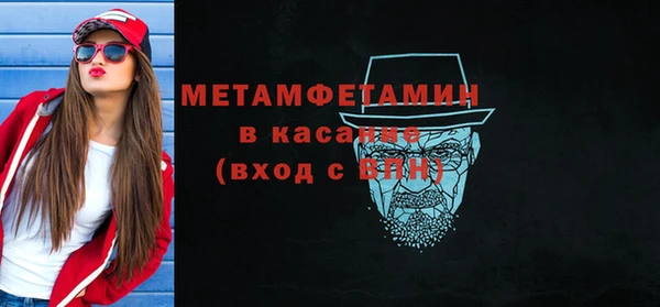 гашишное масло Гусев