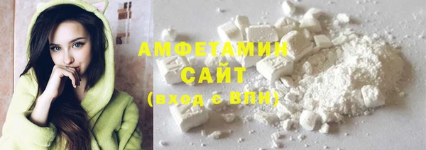 стаф Покачи