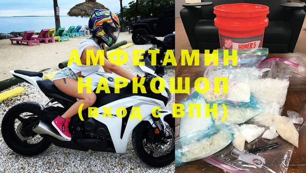 гашишное масло Гусев