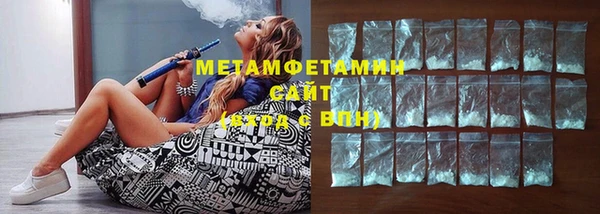 гашишное масло Гусев