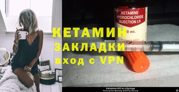 гашишное масло Гусев