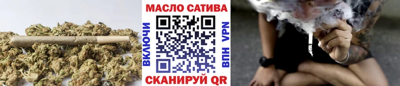 Купить закладки  Купино  ТГК вейп 