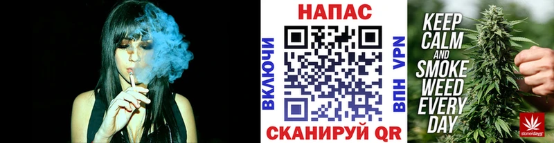 Бошки марихуана Ganja  Купить  Купино 